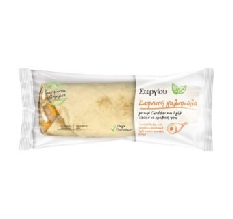 Αραβική Γαλοπούλα