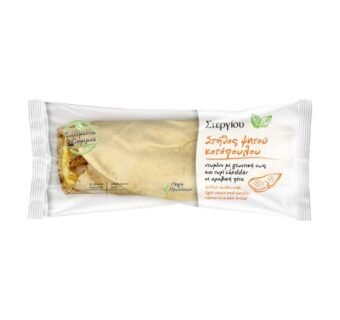 Aραβική Κοτόπουλο